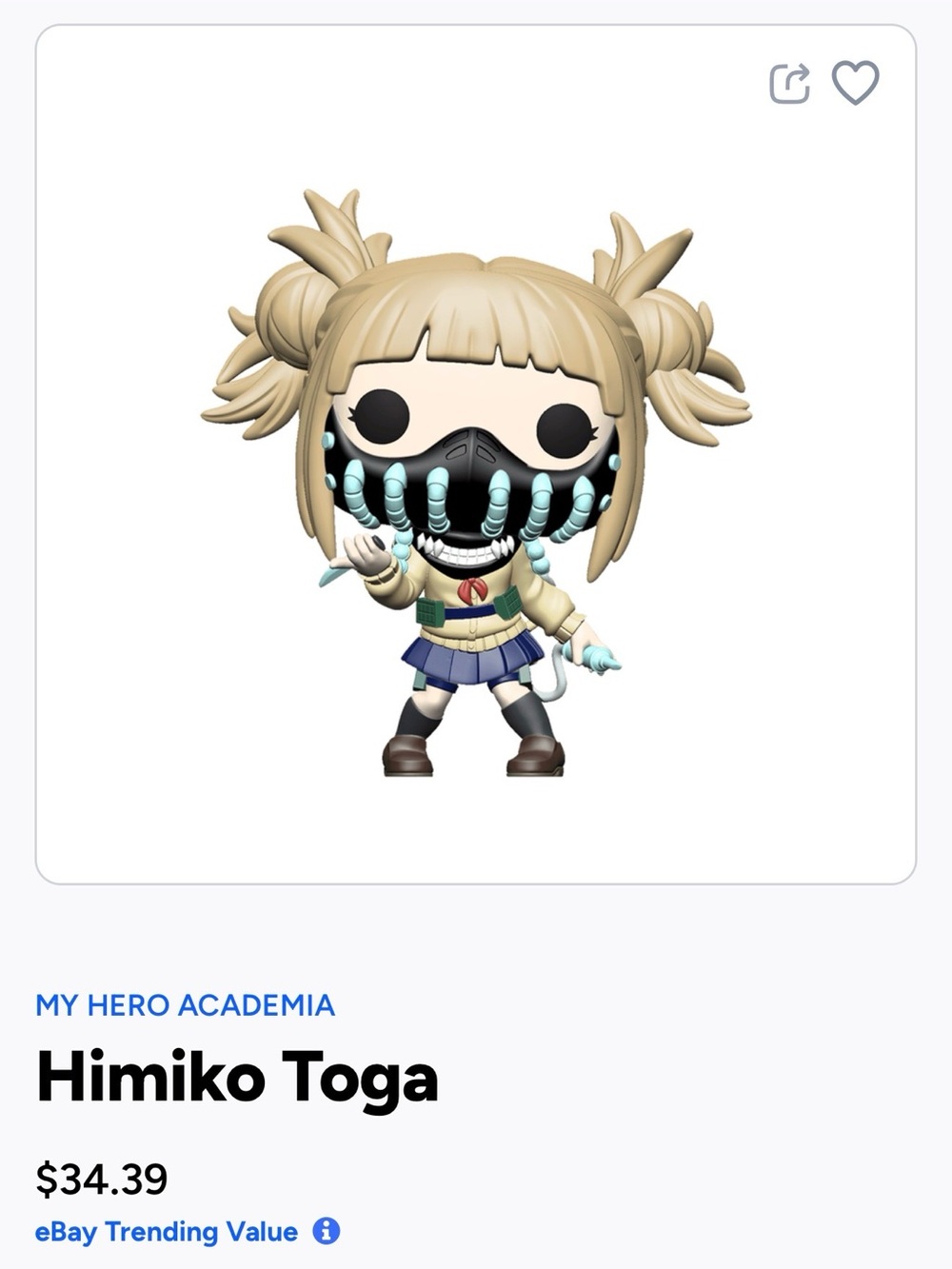 Funko Pop! Himiko Toga-787